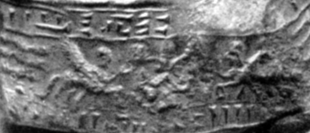 Clay cylinder seal impression with Rusa IV name, from Urartian city Teishebaini